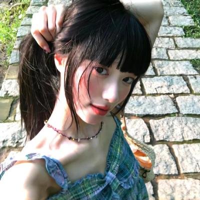 性爱交流电