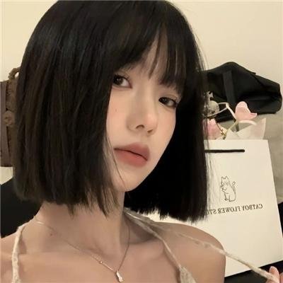 爱我